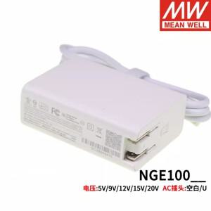 MEAN WELL NGE100U/NGE100 100W4 포트 USB 고속 충전 태블릿/컴퓨터 충전기, 글로벌 범용 GaN 질화갈륨
