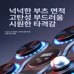 스마트스톤 뮤직복싱기계 뮤직복싱머신 다이어트