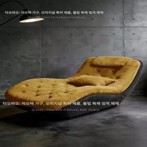 꾸꾸상점 눕소파 패브릭소파 모듈 매트리스 소파베드