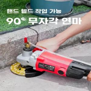바닥청소기계 카펫 타일 호텔 대리석 청소 업소용 로비 기계