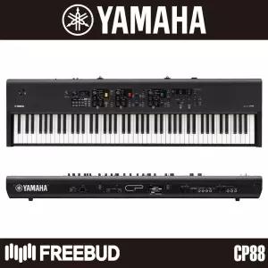 [프리버드] 야마하 88건반 웨이트 해머 터치 신디사이저 YAMAHA CP88