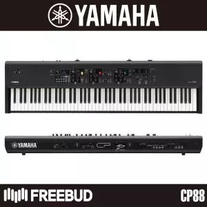 [YAMAHA] 야마하 신디사이저 CP88 스테이지 피아노 CP-88