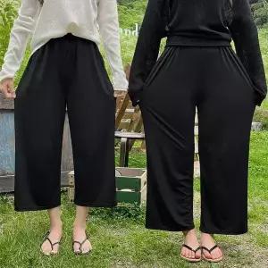 핫핑 [롱&기본] 최고좋아2_와이드 밴딩스판얼음바지(썸머ver)