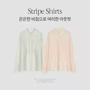 핫핑 [살안타템/레이어드] 아델리 루즈핏 스트라이프 긴팔셔츠