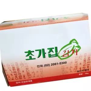 초가집 냉장 슬라이스김치 10kg 업소용 김치