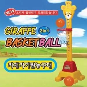 [하프클럽/셀러허브_아웃도어]오색볼풀공 쿠쿠토이즈 키재기 기린농구대