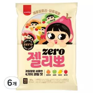 삼립 제로젤리뽀 주전부리 학교 사무실 간식 10개입 560g 6개