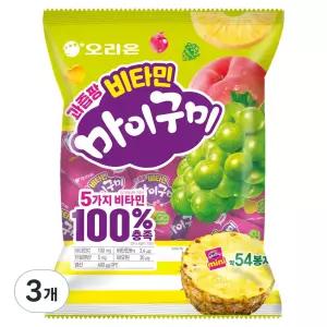 마이구미 미니 주전부리 학교 사무실 간식 과즙팡 비타민 54p 529.2g 3개