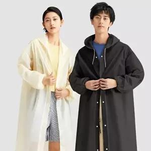 남여공용 휴대용 스타일리쉬 레인코트 우비-WF23437