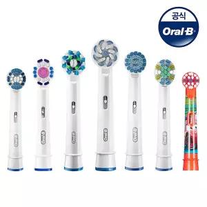 [Oral-B]오랄비 전동칫솔 리필모/칫솔모 모음