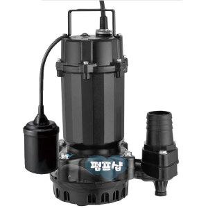 펌프샵 한일펌프 IP-417HC 1/2마력 50A 수동 배수수중모터 정화조 건축토목 지하침수 빌딩폐수(구:IP-417)