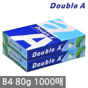[더블에이] B4 복사용지(B4용지) 80g 1000매(500매 2권) /