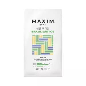 맥심 싱글 오리진 브라질 산토스 1kg