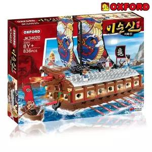 [옥스포드]JK34620 영웅 이순신 거북선 /옥스포드 장군 블럭