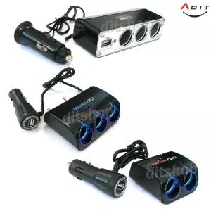 멀티시거소켓 시거잭충전기 2구 - 3구 4구 시거잭멀티소켓 USB