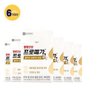 종근당건강 프로메가 알티지 오메가3 듀얼 520mg x 60캡슐 6박스