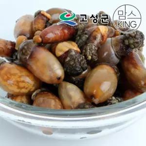 공룡나라 동성수산 국산 냉동 미더덕 1kg 경남 고성