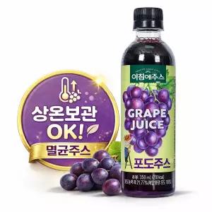 서울우유 아침에주스 포도주스 350mlx06병 포도농축과즙 무설탕 후식음료 소풍음료
