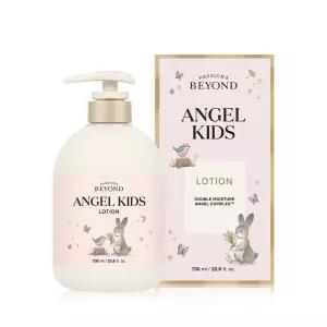 비욘드 엔젤 키즈 바디로션 700ml