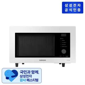[롯데백화점]삼성전자 Bespoke 오븐 MC32B7388LE