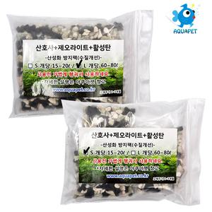 산성화방지(산호사+제오라이트+활성탄) 포장 상품(L-1팩/S-3팩)