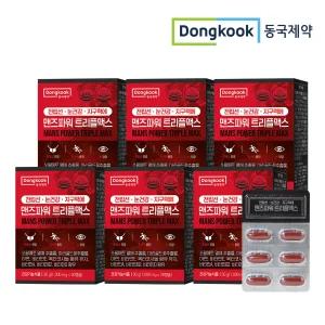 동국제약 전립선건강 눈건강 지구력에 맨즈파워 트리플맥스 쏘팔메토 옥타코사놀 6박스 6개월분