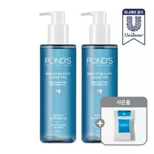 폰즈 클리어 스파 클렌징 오일 200ml x 2개