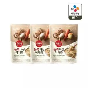 햇반죽 듬뿍 버섯야채죽 420g x3개 비비고죽 리뉴얼