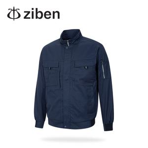 지벤 작업복상의 ZB-J2304 근무복 자켓 점퍼 춘하복