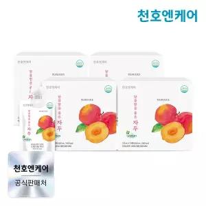 [천호엔케어] 달콤함을 품은 자두 100mL 10팩 4박스 / 천호식품