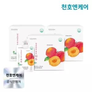 [천호엔케어] 달콤함을 품은 자두 100mL 10팩 3박스 / 천호식품