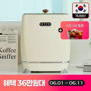 에코체 친환경 음식물처리기 4L 음식물분쇄기 ECC-888 (색상선택)
