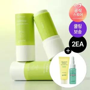 [2EA/정상가 44,000원]  맑은 어성초 진정 쿨링 선스틱 19g [증정] 비타C클렌징폼