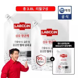 랩신 섬유항균제 리필 1.5L x 2개 + 800ml 추가