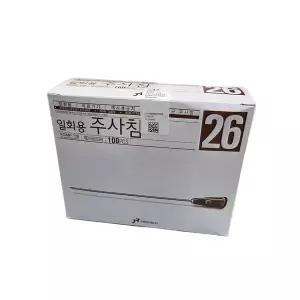 정림 일회용주사침 26G 50mm 2인치 니들 100개입