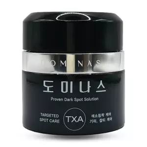 NEW 최신상 시즌6 도미나스 트라넥삼산 기미크림 XP 50g