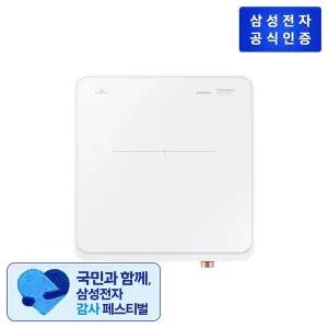 [삼성](강남점)[택배배송] 삼성 더 플레이트 1구 인덕션 [NZ31DG200CFH][배송 4주 이상 소요]