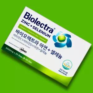 바이오렉트라 헤어메스 이뮨 아연 셀레늄 5050mg 20포