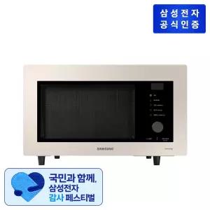 [롯데백화점]삼성전자 Bespoke 오븐 MC32B7388LF