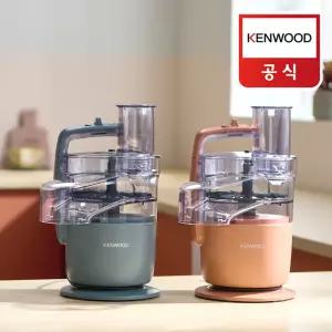 [예약구매] 켄우드 멀티프로 고 전동채칼 푸드프로세서 2종(택1) FDP22.130GY/FDP22.130RD