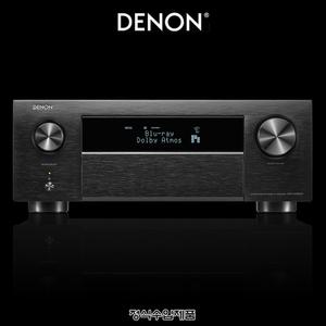 Denon AVC-X4800H/수입正品/데논 9.4CH/AV 리시버
