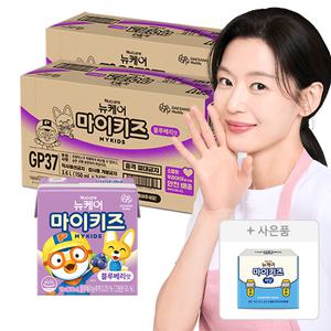 뉴케어 마이키즈 블루베리맛 150ml, 24입, 2개+증정(저당 2종 체험팩(고소한맛/초코맛), 1개)