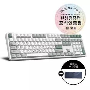 한성컴퓨터 GK798PRO 3모드 폼떡 유무선 기계식 키보드 메탈화이트 KTT블루 포각 43g
