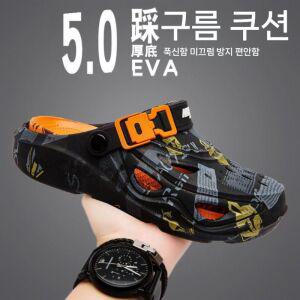 여름 미끄럼 방지 쿠션감 좋은 스포츠 슬리퍼