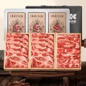[케이미트] [특선]이베리코 모둠구이 선물세트 700g (목살, 갈비살)