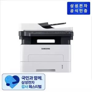 삼성전자 흑백 레이저복합기 SL-M2680FN [프린트 스캔 복사 팩스 기본토너포함]