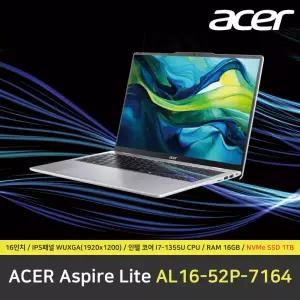 ACER 아스파이어 라이트16 AL16-52P-7164 노트북 / RAM 16GB / NVMe SSD 1TB