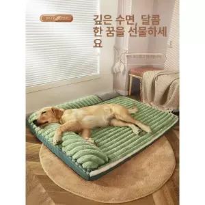 집 큰강아지 편안한 반려견 대왕침대 야외개 야외