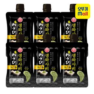 오뚜기 입자가살아있는생와사비36.5% 냉장 75g 6개