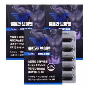 울트라 브이맨 60캡슐 X 3개 로르산 옥타코사놀 잔뇨감 지구력 증진